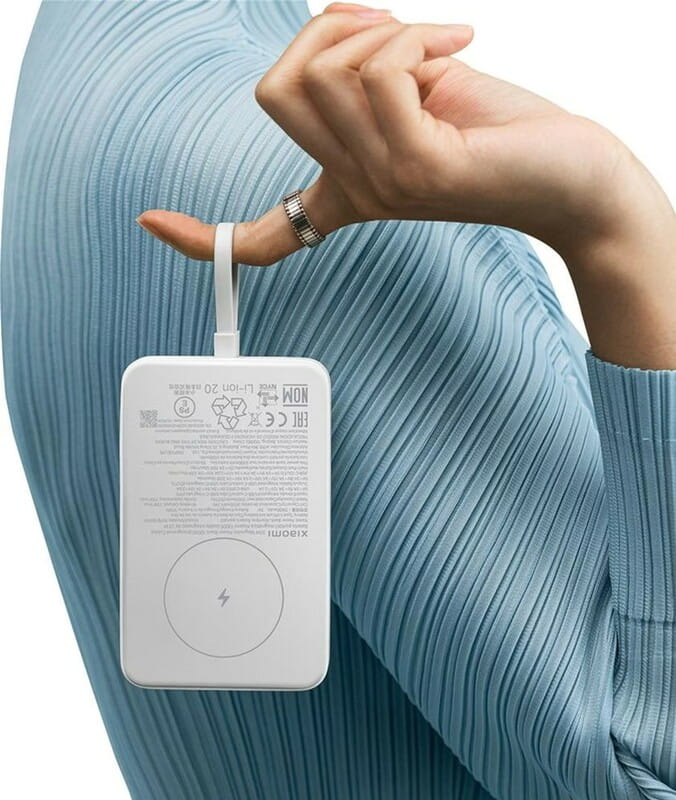 Универсальная мобильная батарея Xiaomi 10000mAh 33W Magnetic Integrated Cable White (BHR9822GL)
