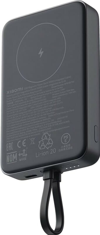Универсальная мобильная батарея Xiaomi 10000mAh 33W Magnetic Integrated Cable Grey (BHR9823GL)