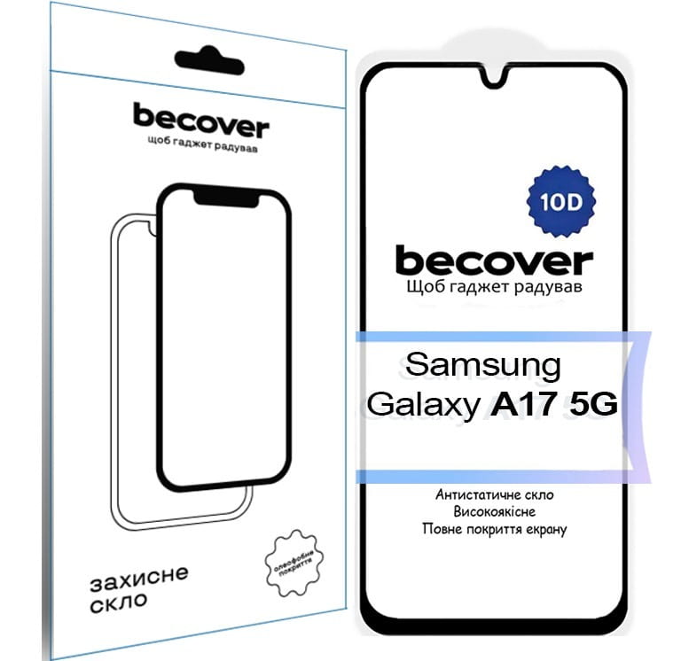 Захисне скло BeCover для Samsung Galaxy A17 5G SM-A176 10D Black (713688)