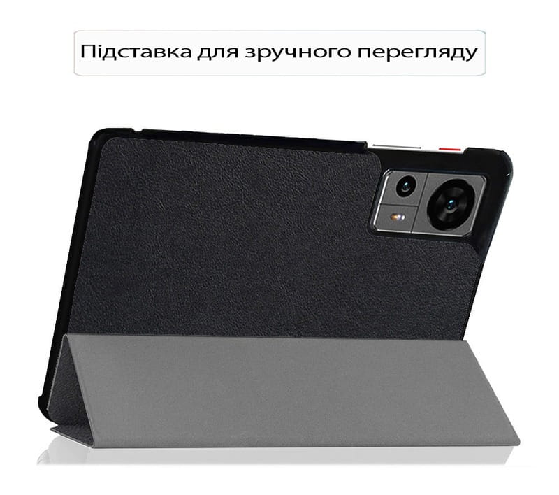 Чeхол BeCover Smart Case для Teclast T60 2023 12" Black (713721)