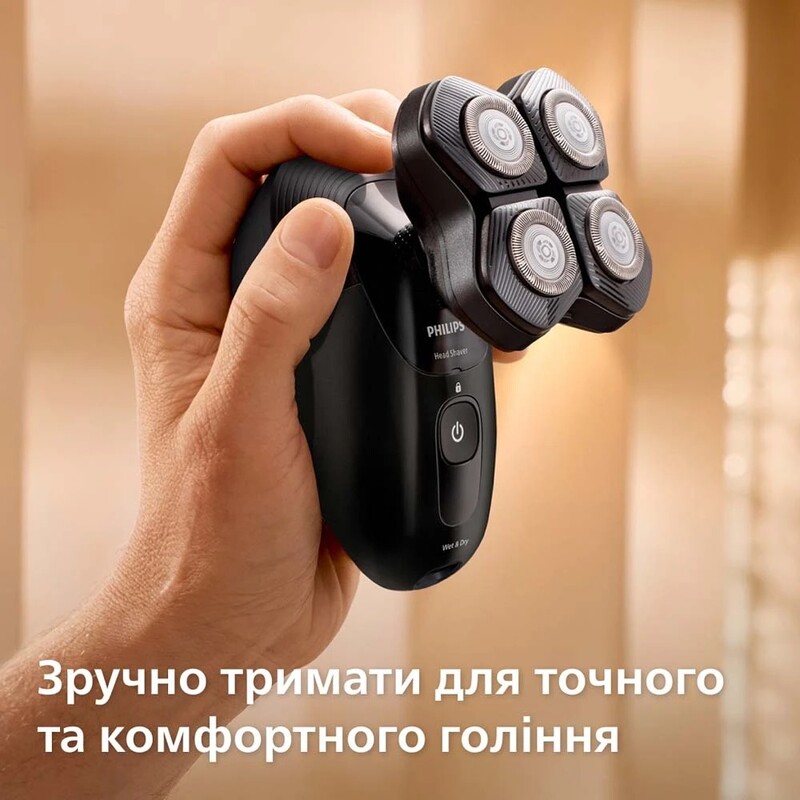 Электробритва для головы Philips Head Shaver Pro 5000 Series HS5980/15