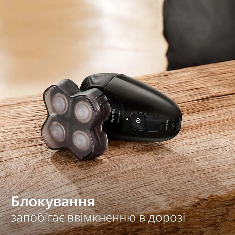 Электробритва для головы Philips Head Shaver Pro 5000 Series HS5980/15