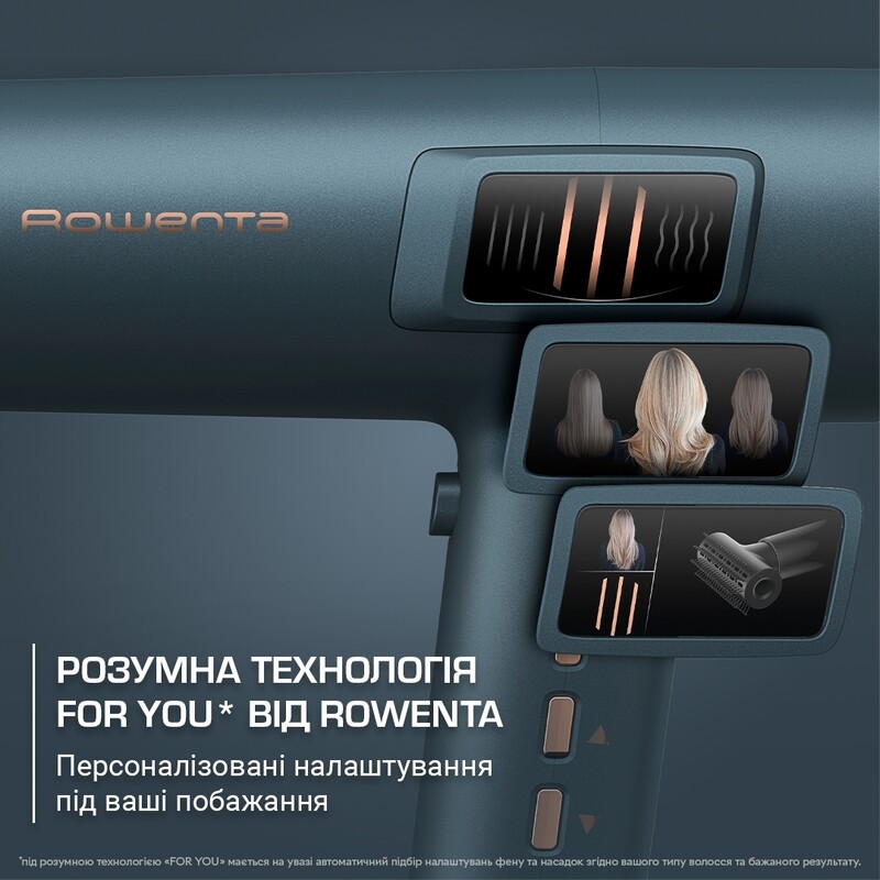 Фен Rowenta Maesteria HY9430E0 з розумною технологією For You серії Ultimate Experience