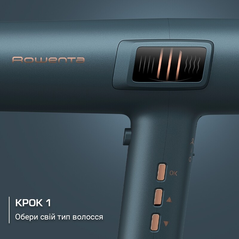 Фен Rowenta Maesteria HY9430E0 з розумною технологією For You серії Ultimate Experience
