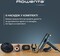 Фото - Фен Rowenta Maesteria HY9430E0 з розумною технологією For You серії Ultimate Experience | click.ua