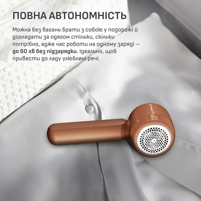 Машинка для стрижки ковтунців Rowenta JA8001E0