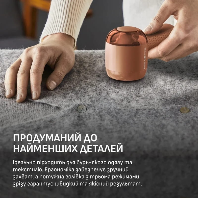 Машинка для стрижки ковтунців Rowenta JA8001E0