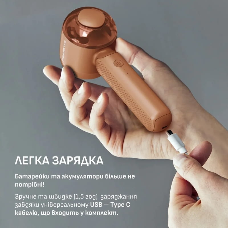 Машинка для стрижки ковтунців Rowenta JA8001E0