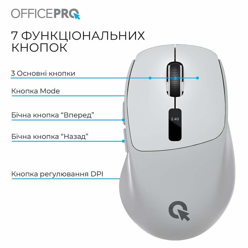 Мышь беспроводная OfficePro M398G Gray