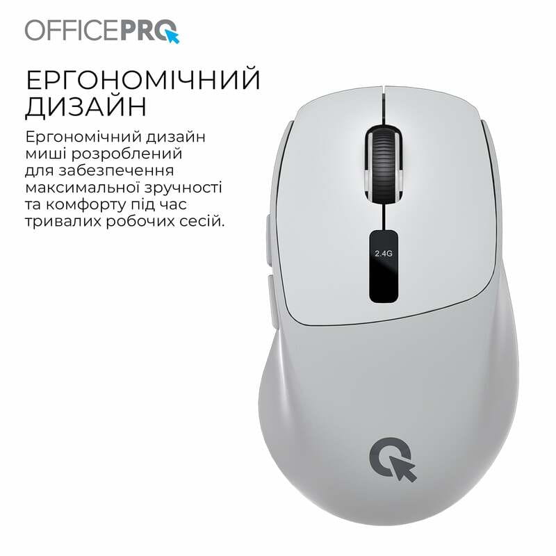 Мышь беспроводная OfficePro M398G Gray