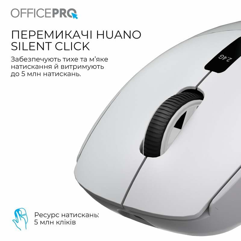 Мышь беспроводная OfficePro M398G Gray