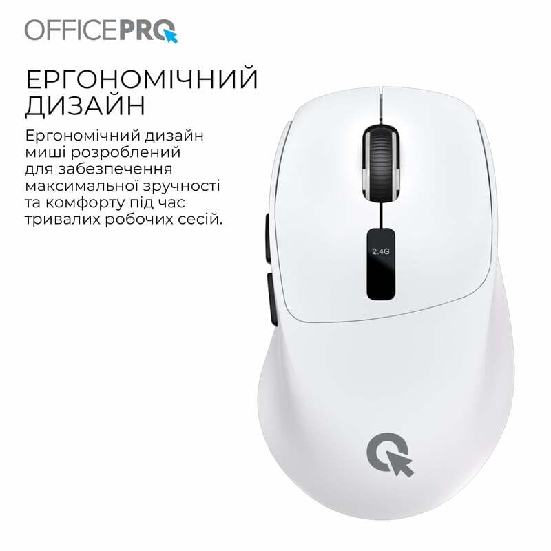 Мышь беспроводная OfficePro M398W White