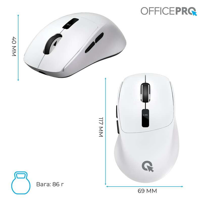 Мышь беспроводная OfficePro M398W White