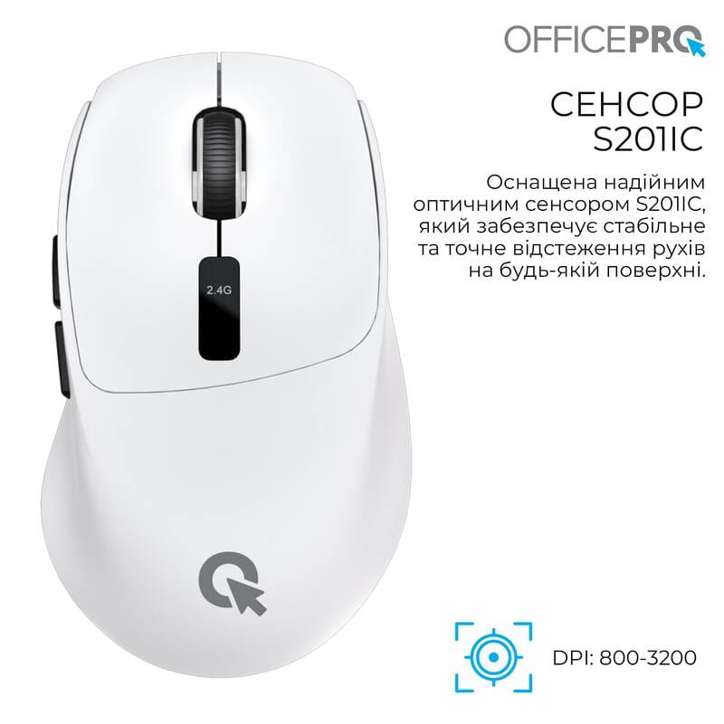Мышь беспроводная OfficePro M398W White