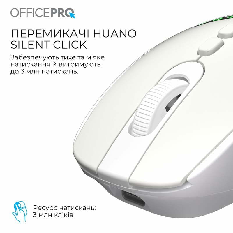 Мышь беспроводная OfficePro M520W White