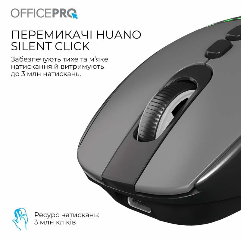 Миша бездротова OfficePro M520B Black