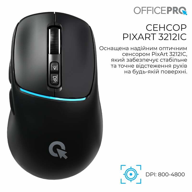 Мышь беспроводная OfficePro M468B Black
