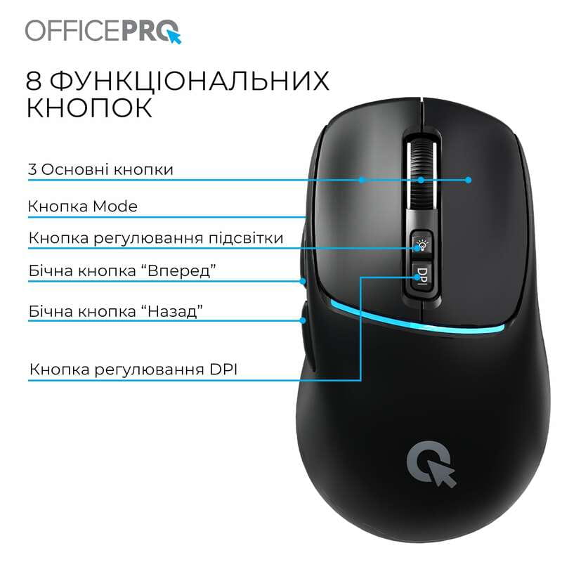 Мышь беспроводная OfficePro M468B Black