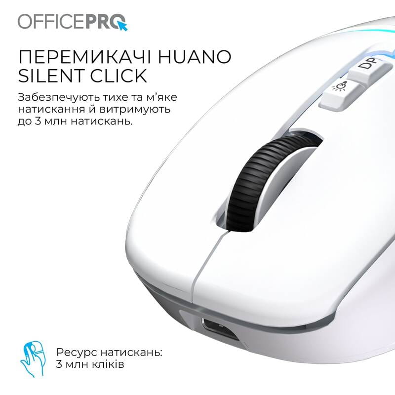 Миша бездротова OfficePro M468W White