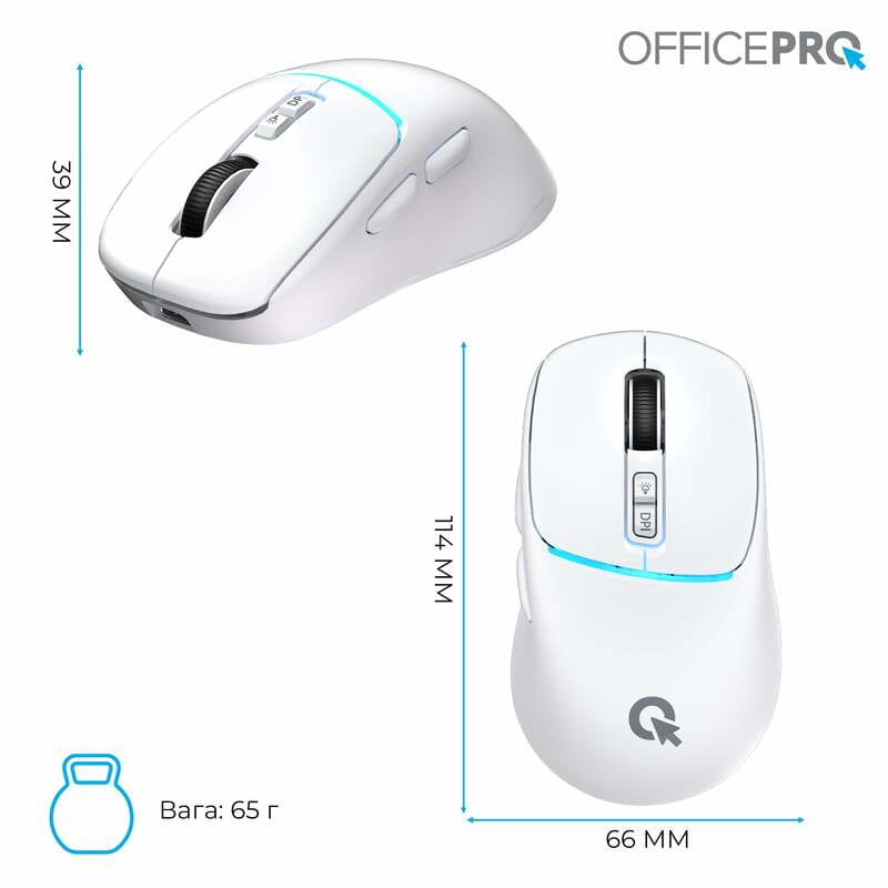 Миша бездротова OfficePro M468W White