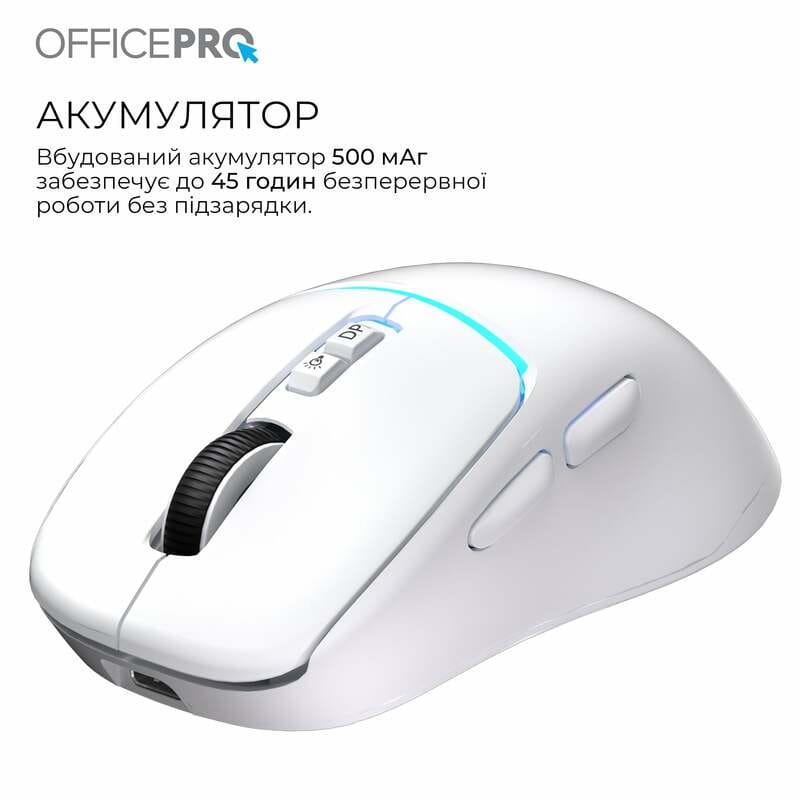 Миша бездротова OfficePro M468W White