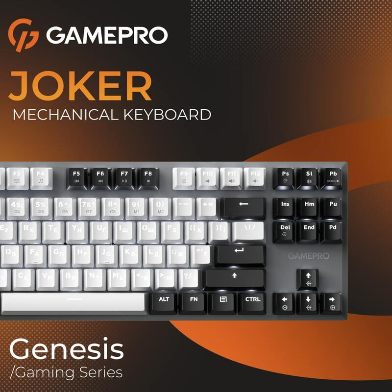 Клавиатура GamePro Genesis Joker MK124G Outemu Red Swithes USB Gray