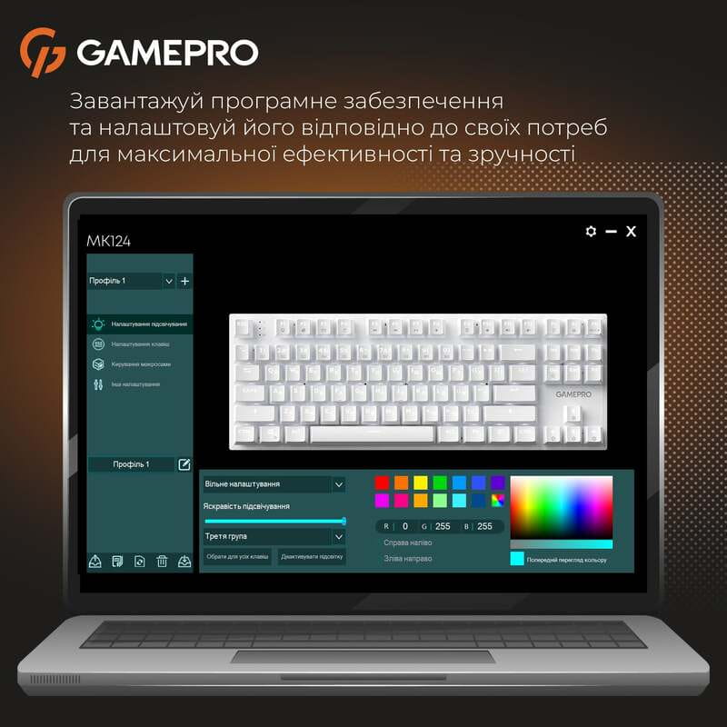 Клавиатура GamePro Genesis Joker MK124W Outemu Red Swithes USB White