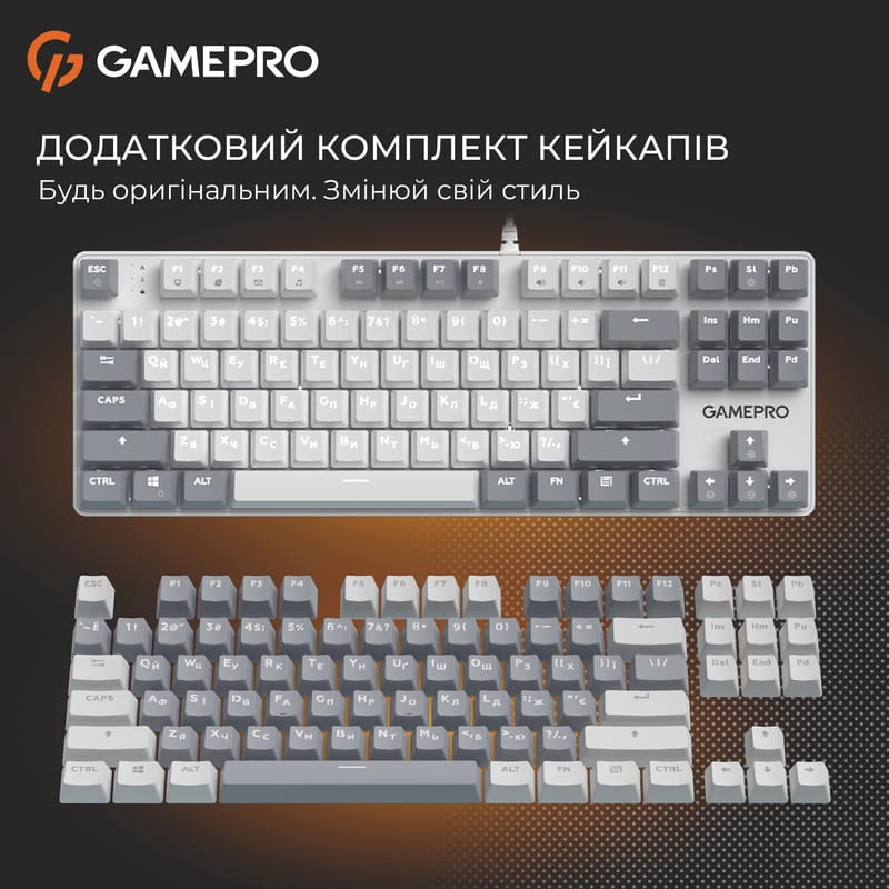 Клавиатура GamePro Genesis Metallic MK110W Outemu Red Swithes USB White