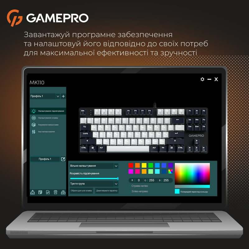 Клавиатура GamePro Genesis Metallic MK110B Outemu Red Swithes USB Black