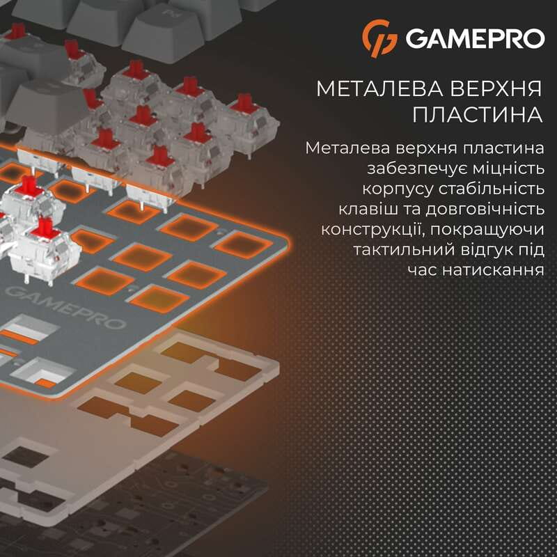 Клавіатура GamePro Genesis Metallic MK110G Outemu Red Swithes USB Gray