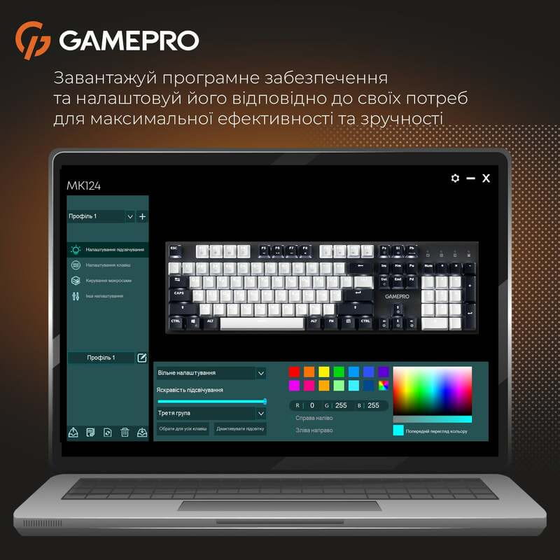 Клавиатура GamePro Genesis Metallic MK144B Outemu Red Swithes USB Black