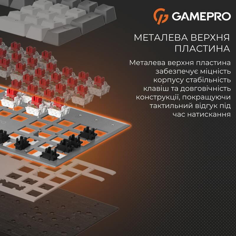 Клавиатура GamePro Genesis Metallic MK144G Outemu Red Swithes USB Gray