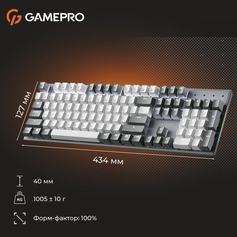 Клавиатура GamePro Genesis Metallic MK144G Outemu Red Swithes USB Gray