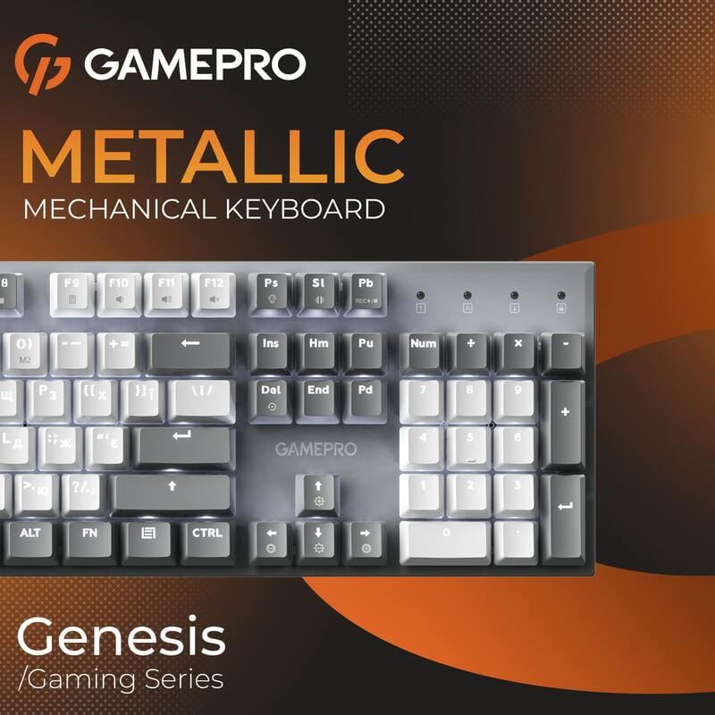 Клавиатура GamePro Genesis Metallic MK144G Outemu Red Swithes USB Gray