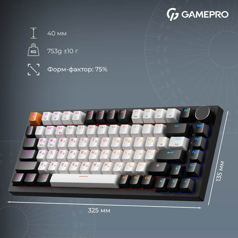 Клавиатура GamePro Asgard Valhalla Max MK160B Max USB Black