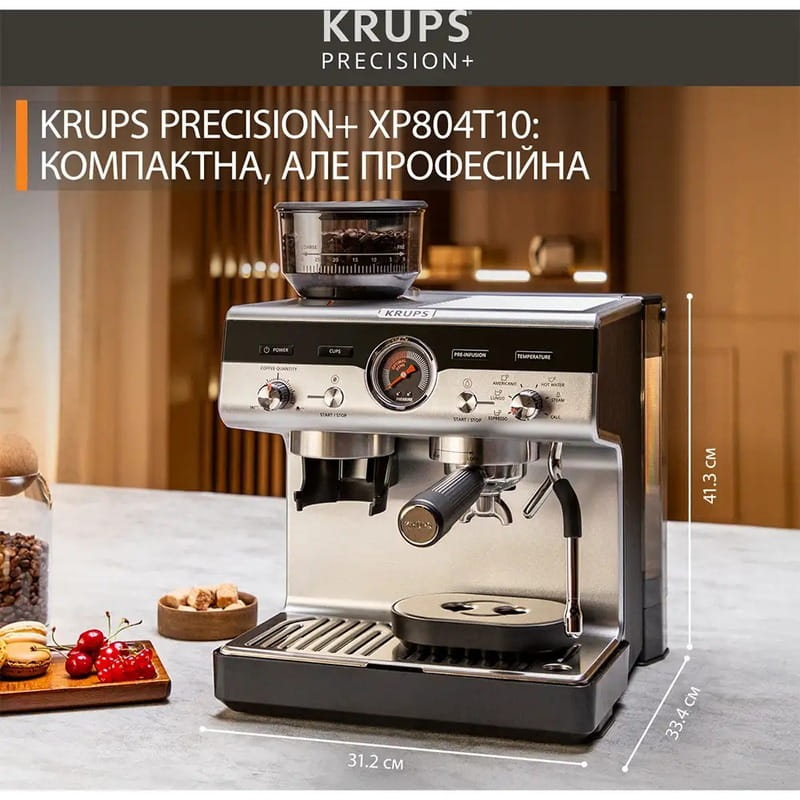 Кавоварка Krups Precision+ XP804T10