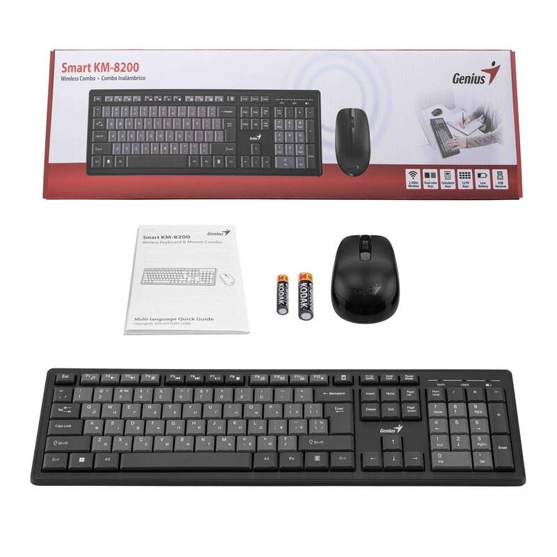 Комплект (клавіатура, миша) бездротовий Genius KM-8200 Black (31340003428)