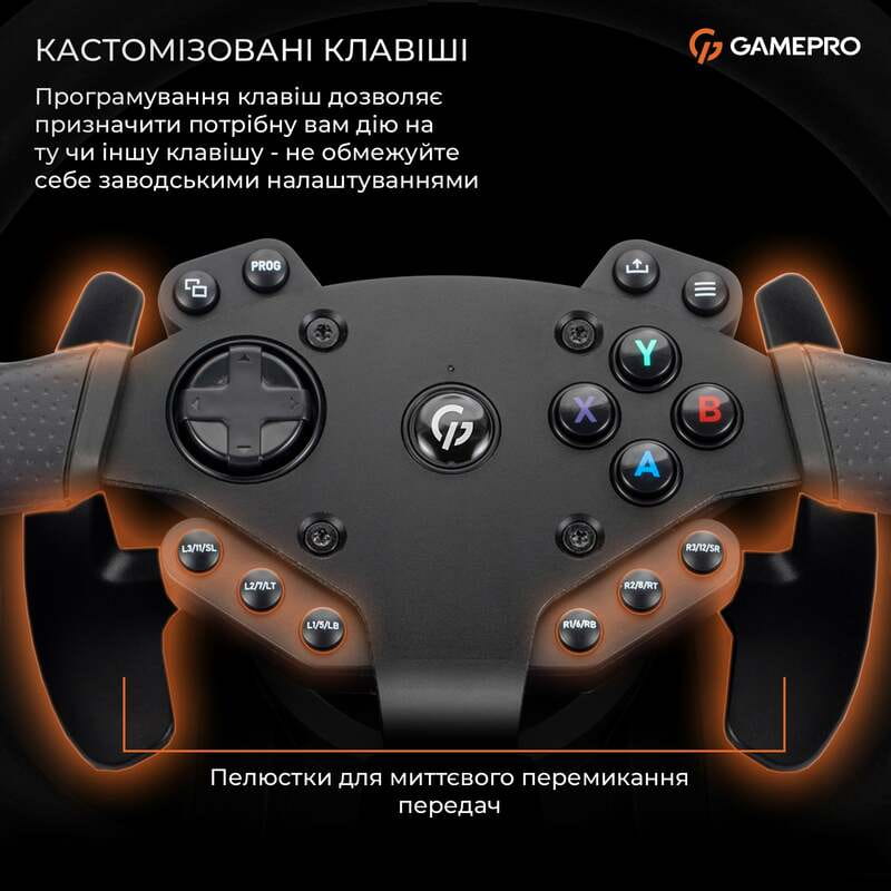 Руль GamePro RW575PM с педалями и коробкой передач