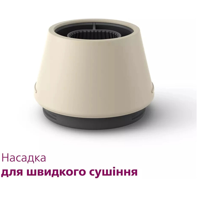 Фен Philips SenseIQ Series 9000 BHD829/00