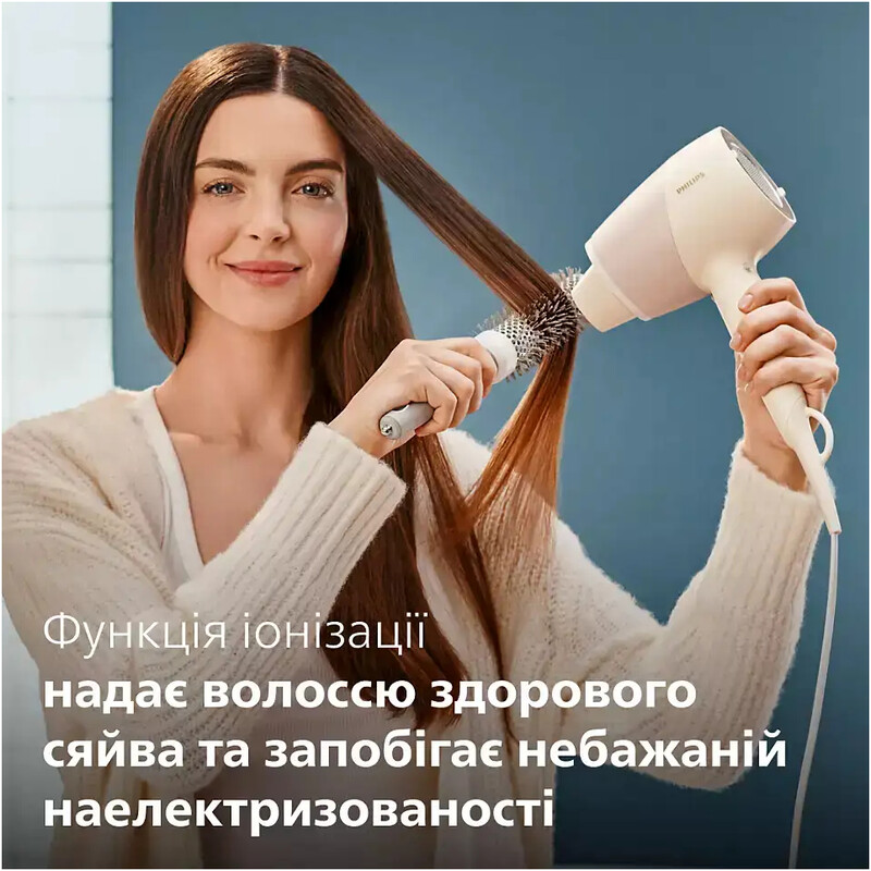 Фен Philips SenseIQ Series 9000 BHD829/00