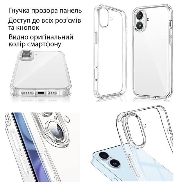 Чeхол-накладка Dengos TPU для Samsung Galaxy S25 FE (DG-TPU-TRP-52)