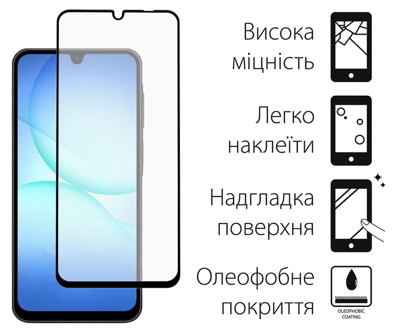 Чeхол-накладка Dengos Carbon для Samsung Galaxy A17 Grey (DG-KM-161) + защитное стекло