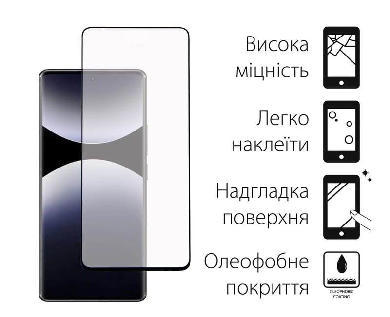 Защитное стекло Dengos для Xiaomi Redmi Note 14 Pro 5G Black Full Glue (TGFG-385)
