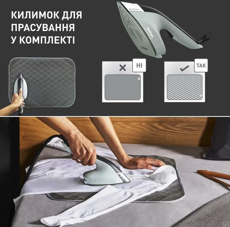 Отпариватель Tefal Duo Power 2in1 JF4031E0