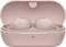 Фото - Bluetooth-гарнітура Sony WF-C710N Pink (WFC710NP.E) | click.ua