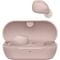 Фото - Bluetooth-гарнітура Sony WF-C710N Pink (WFC710NP.E) | click.ua