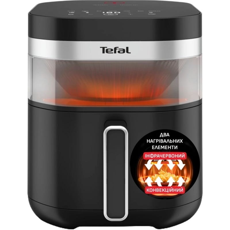 Мультипіч Tefal Easy Fry Infrared EY8328E0