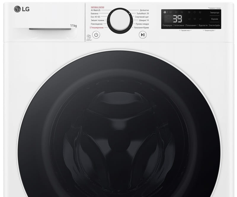 Пральна машина LG F4Y5ES0W