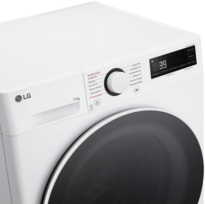 Пральна машина LG F4Y5ES0W