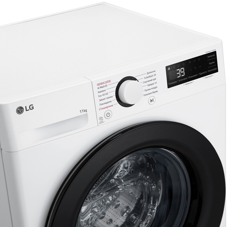 Пральна машина LG F4Y5ES6W